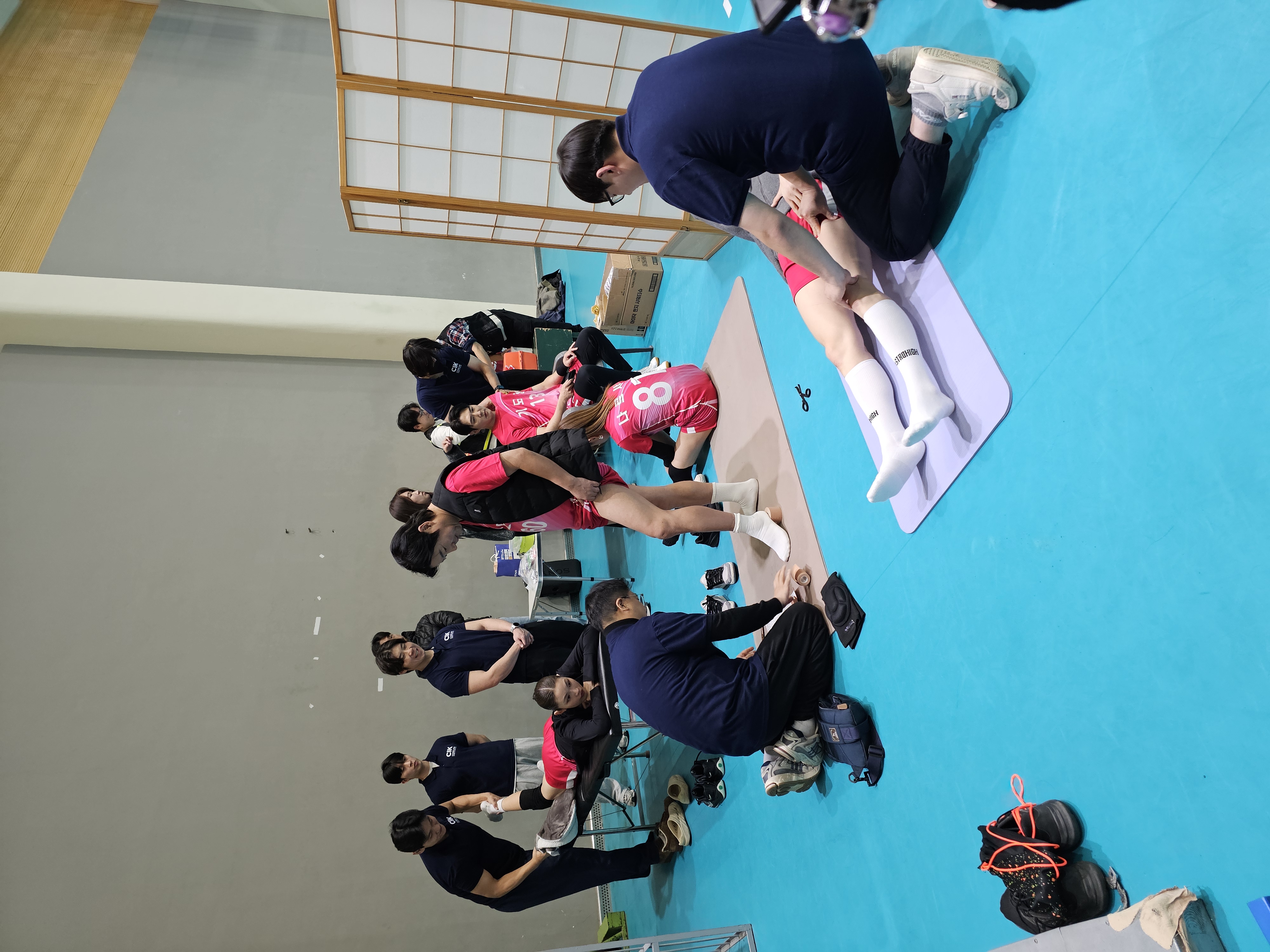 스포츠 현장 케어